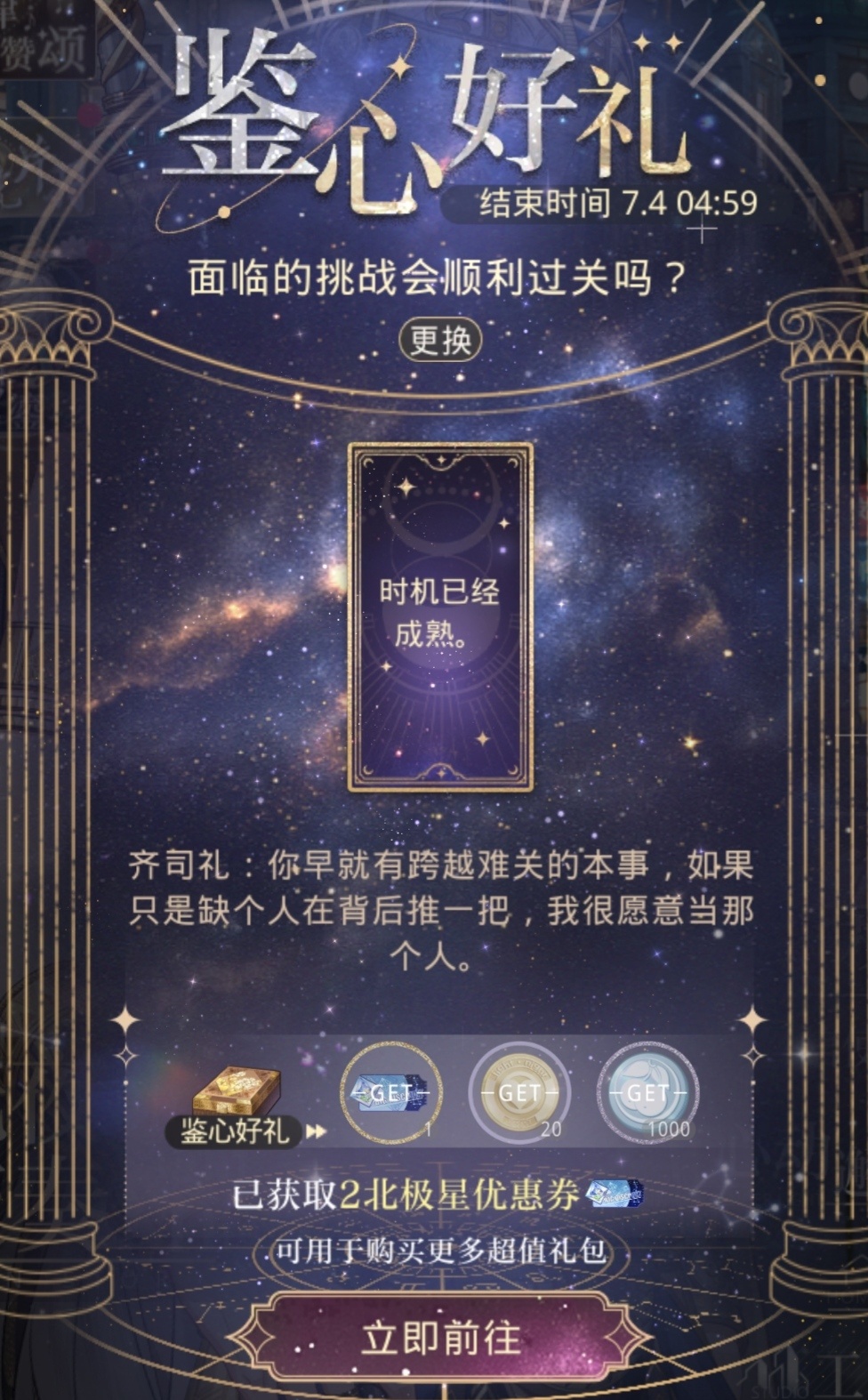 就这个引导型恋人爽 
