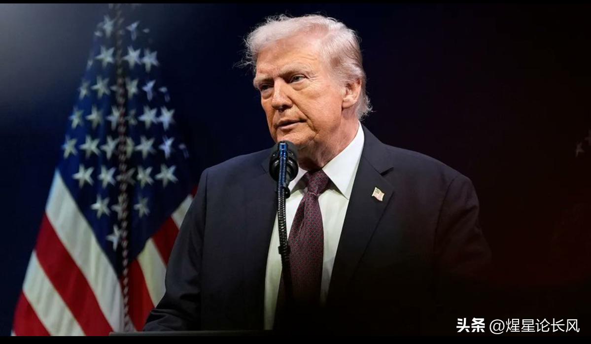 特朗普推迟5天对伊朗能源基础设施打击!  伊朗否认与特朗普进行讨论！ 特朗普这是