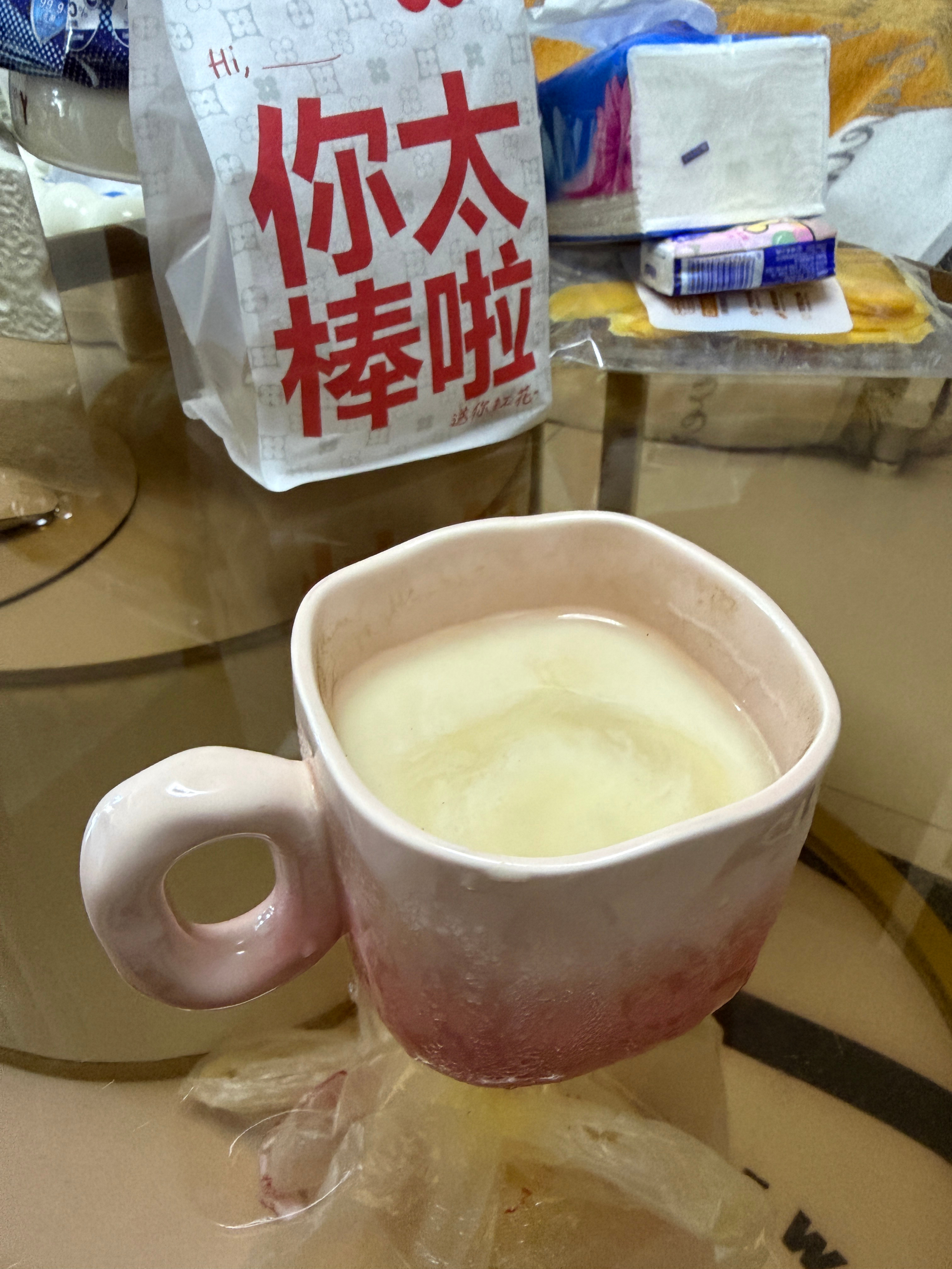 一杯咖啡心跳砰砰生活手记 北京