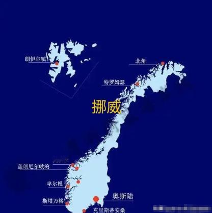 挪威真是个了不起的国家，只有500万人口国家，居然能坐拥着38万平方公里的国土，