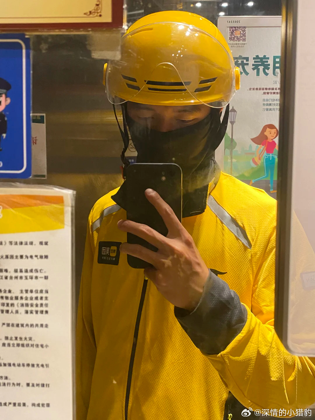 移动的光照亮了城市里那些被忽略的角落