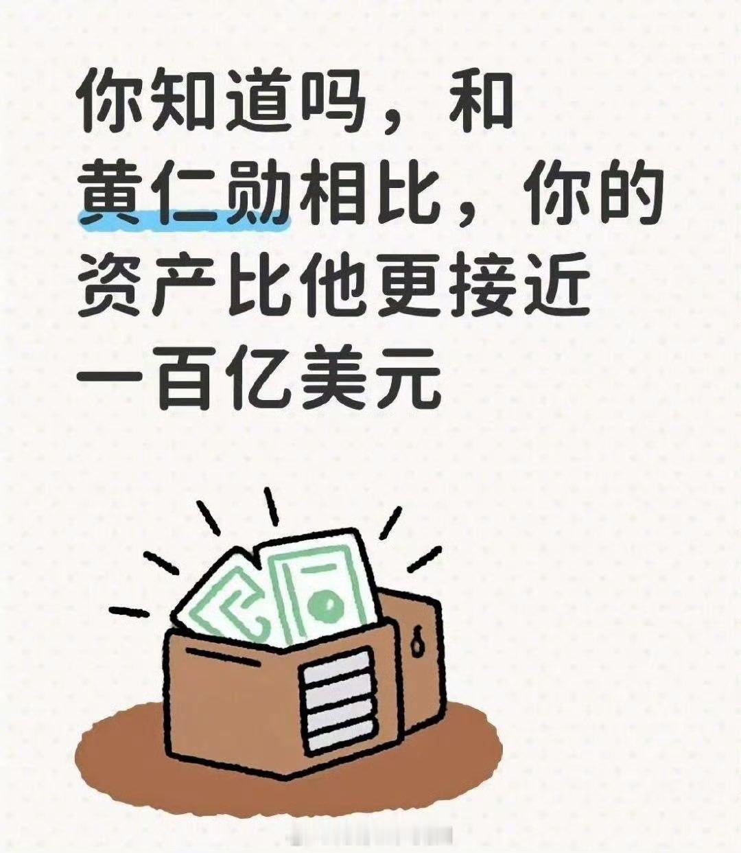 开工第一天想想高兴的事儿。开工第一天别超负荷工作一觉醒来春节假期结束了春节后复工