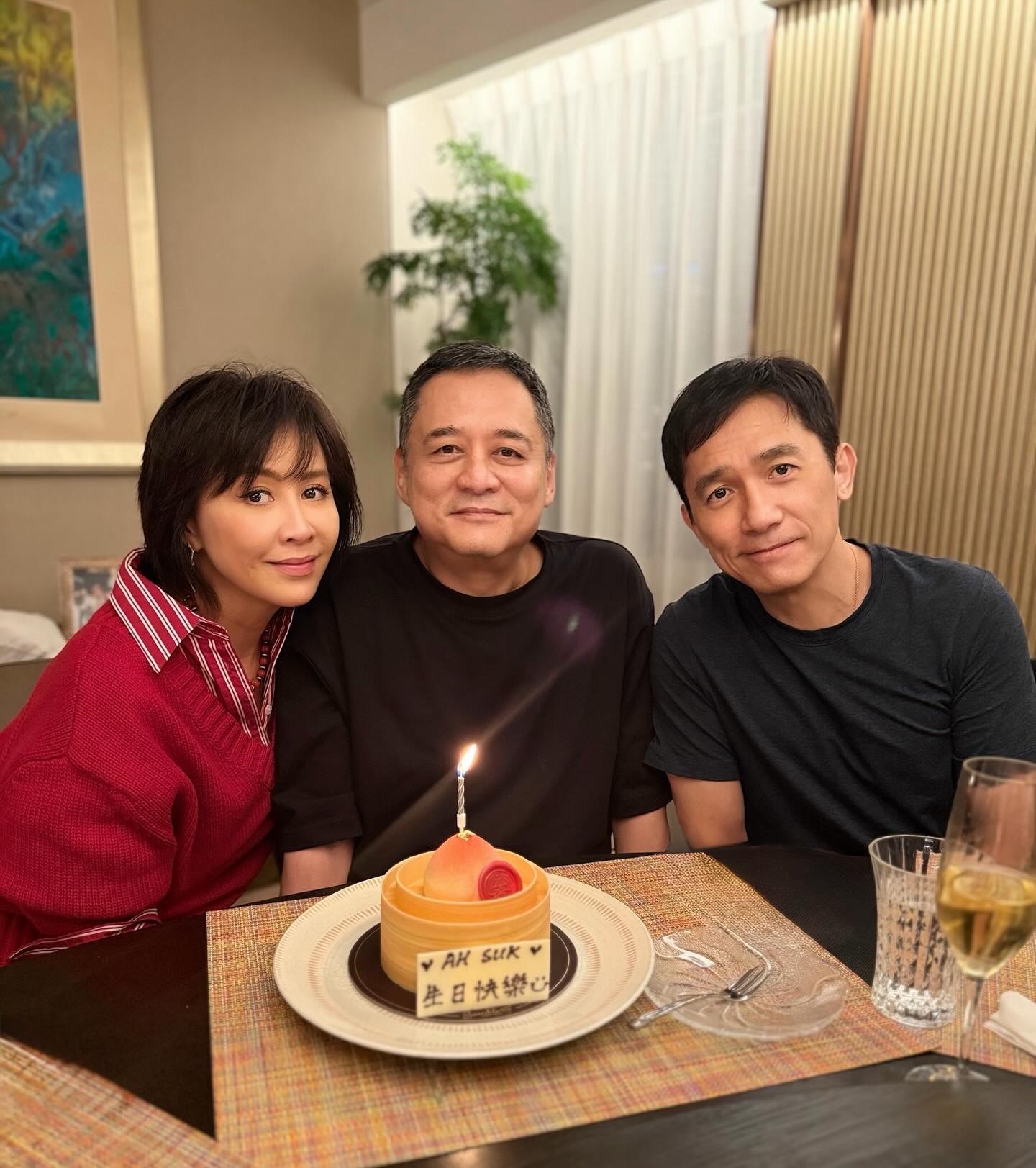 梁朝伟刘嘉玲为张叔平庆生🥂 ​​​