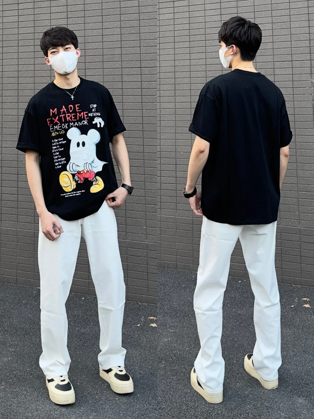 170男大👔夏季显高穿搭‼️