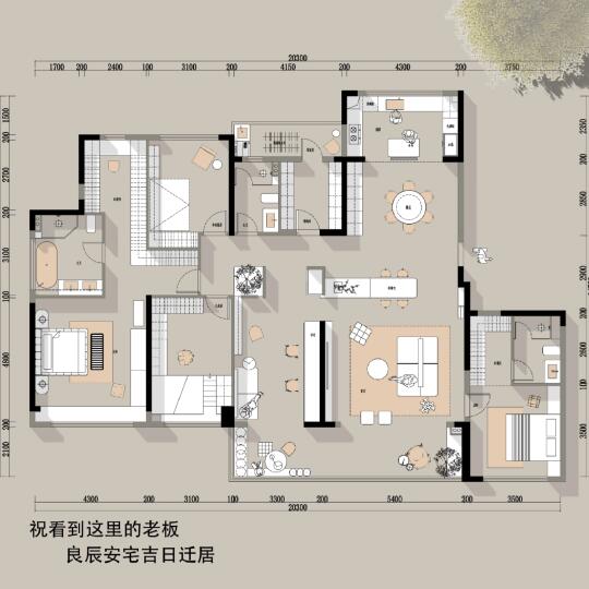 又被下单了250块，方案小姐姐很满意吖