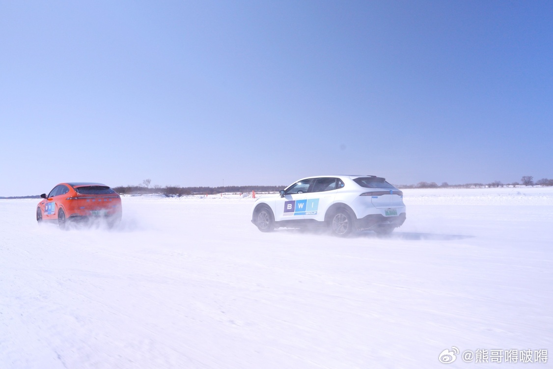 京西智行极寒冬测：线控制动技术加速迈向规模化商用近日，京西智行（BWI Grou