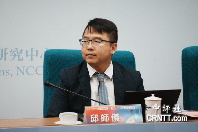 针对中美峰会后对台湾年底选举的影响，台湾东海大学政治系教授邱师仪15日表示，现在
