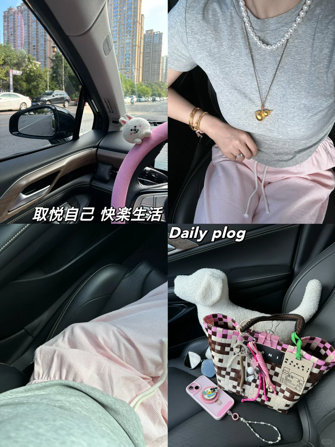 🫵🏻又是忍气吞声的一天