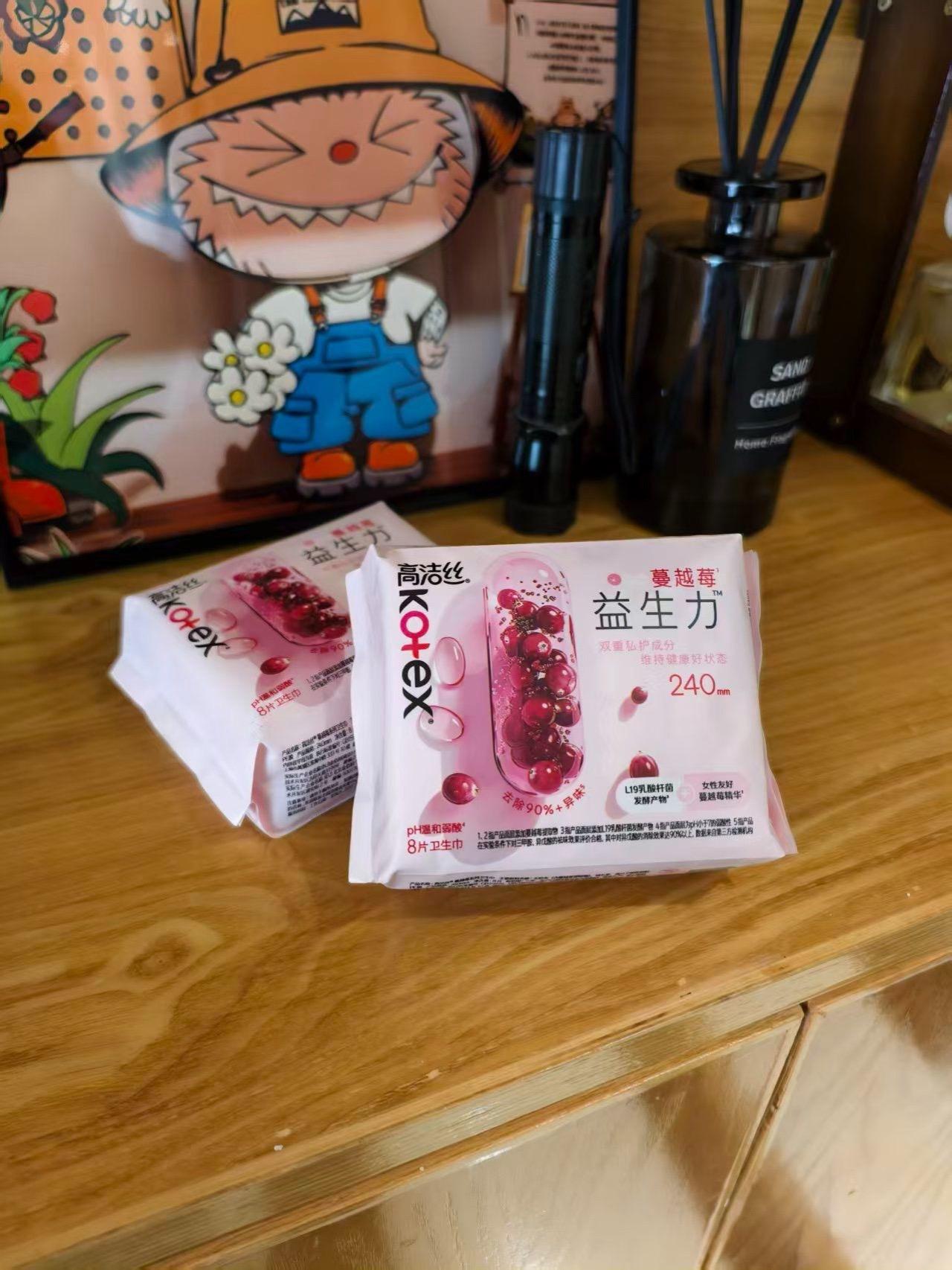 闺蜜生日局，经期也玩到嗨！闺蜜过生日当天大姨妈驾到，本来想简单庆祝，换...