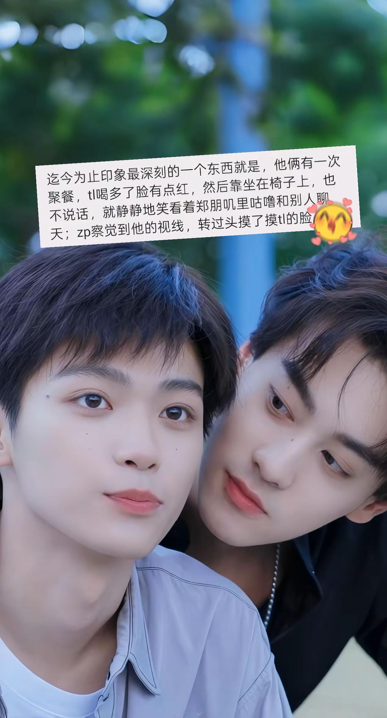 又被幸福击中泪腺！说出来你们可能不信在看到这🦟料之前我切切实实梦到过一样的画面
