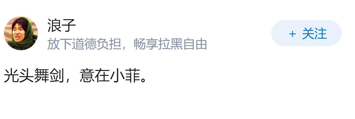 曝具俊晔拟推翻放弃遗产声明，准备争夺大S儿女继承的2/3遗产，如何看待这一消息？