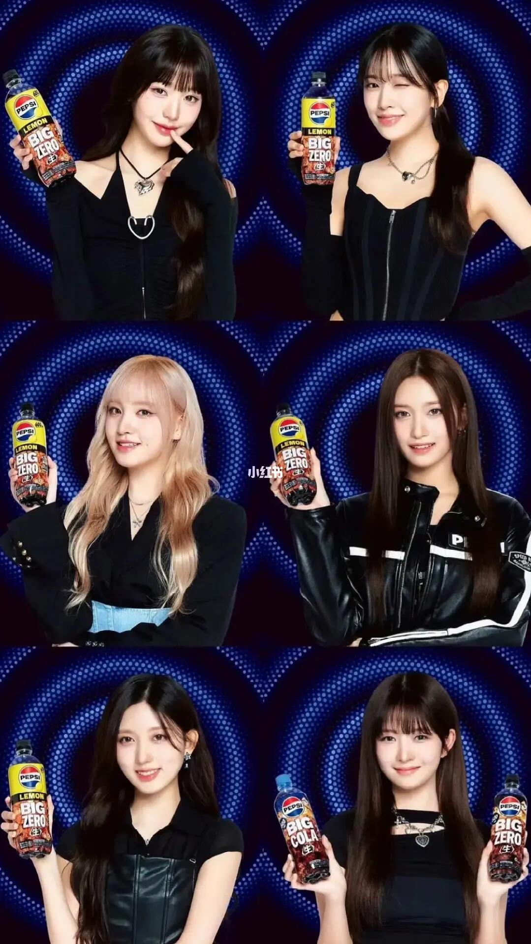百事🥤和可乐🥤谁的眼光更好？