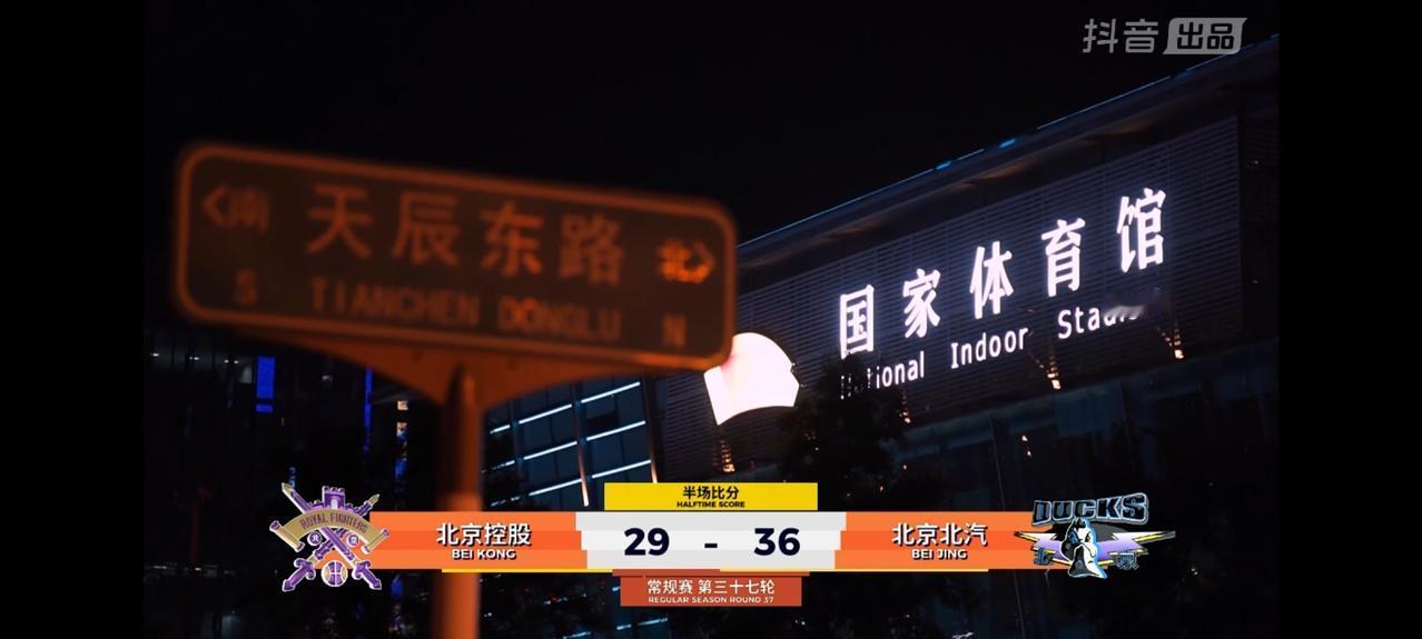 CBA常规赛第三十七轮今晚全面展开，其中最引人注目的一场比赛就是京城德比。北京北