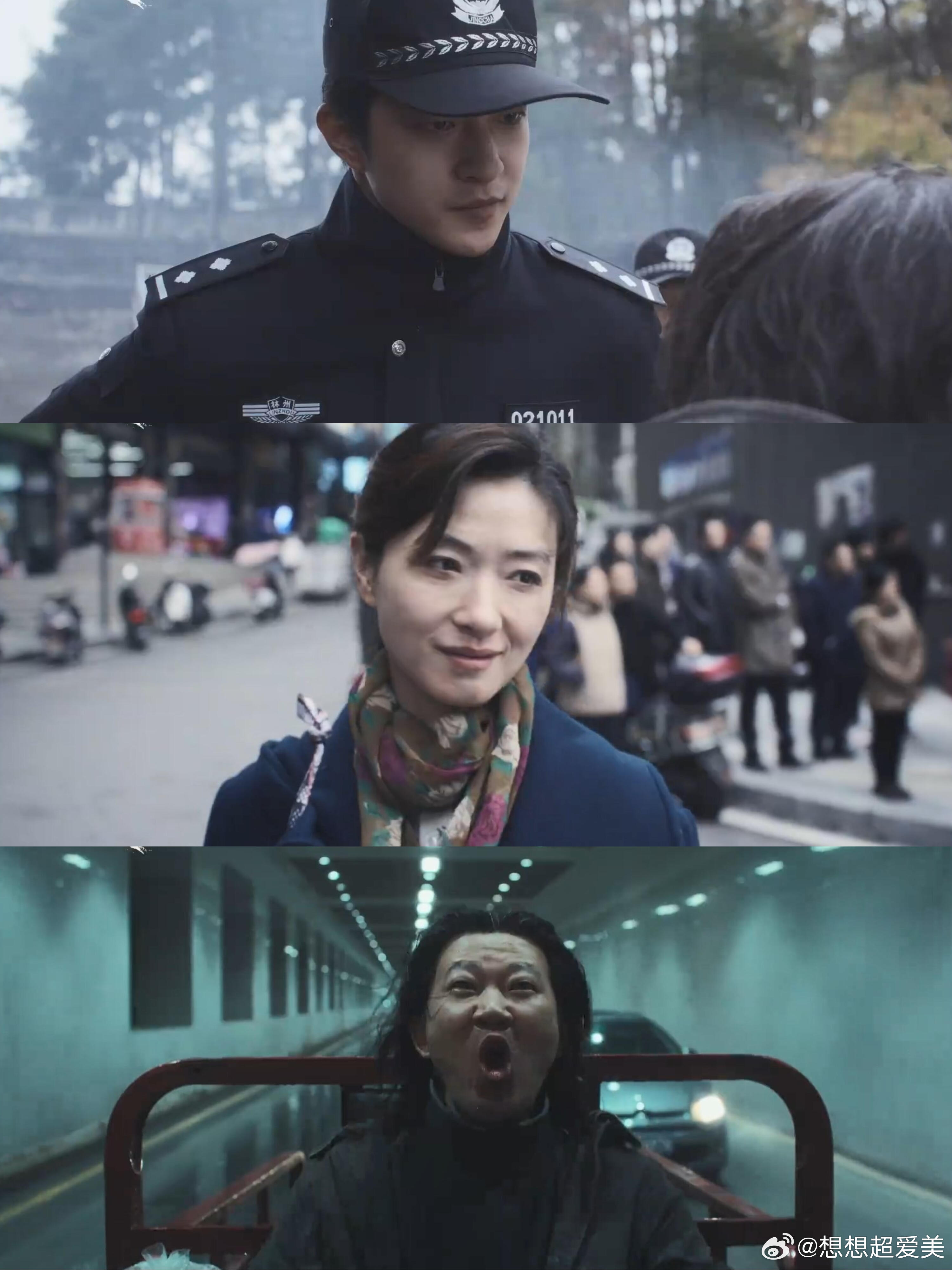 【片名】《长夜将尽》【档期】3月21日 艺联院线【主创】导演: 王通      