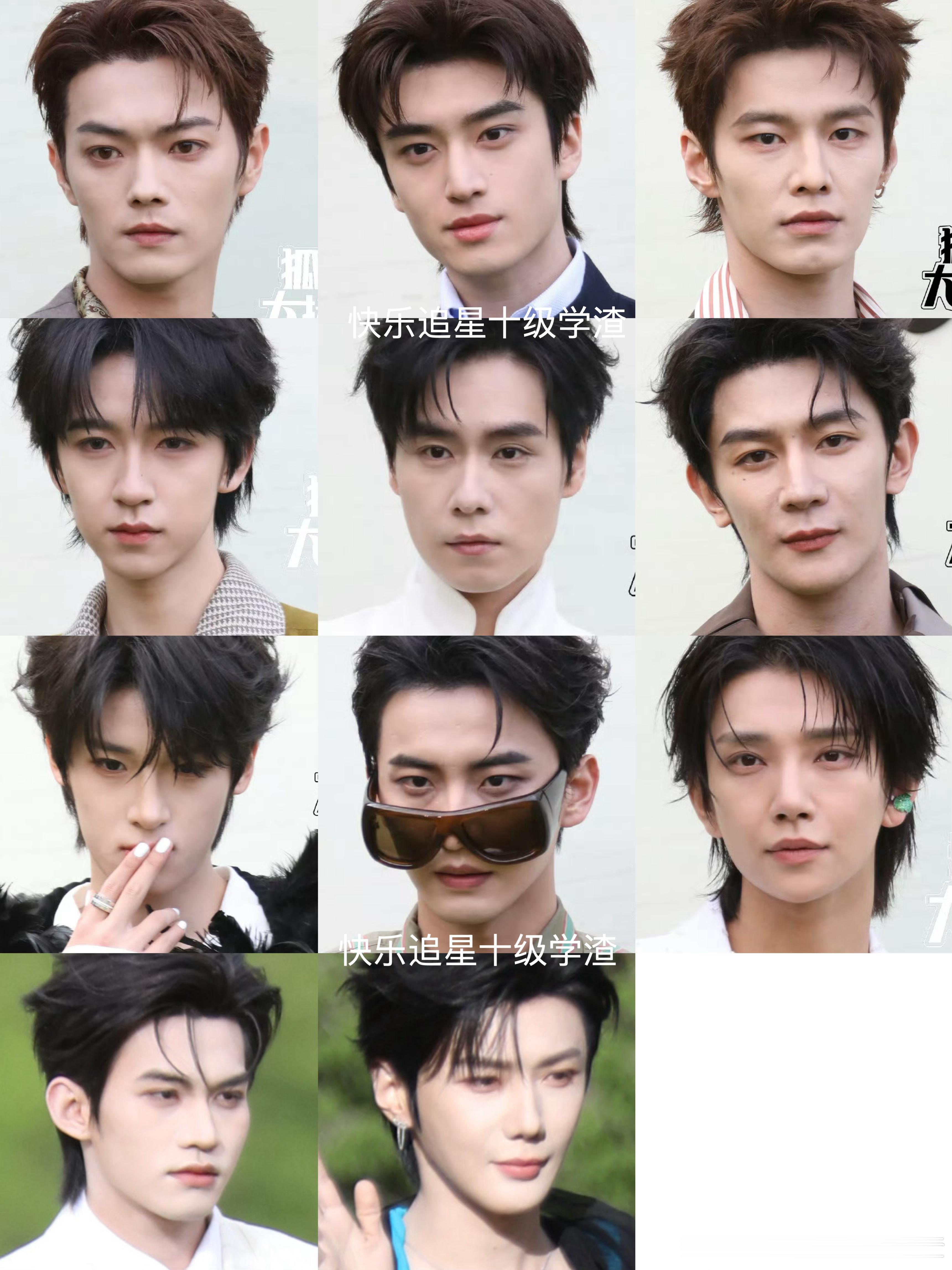 男明星的VOGUE红毯怼脸生图许凯、张康乐、何与、贺峻霖、胡一天、夏之光、张峻豪