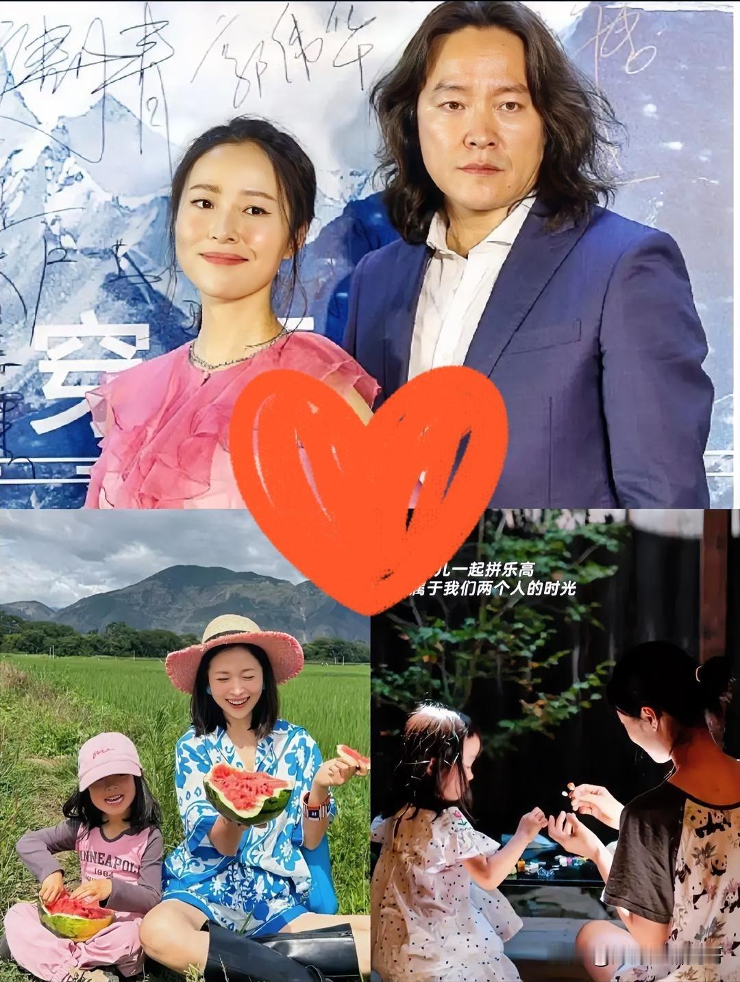 万万没想到。。。
江一燕隐婚离婚！
勇敢挑战《浪姐》。。

她能否打破事业低谷的