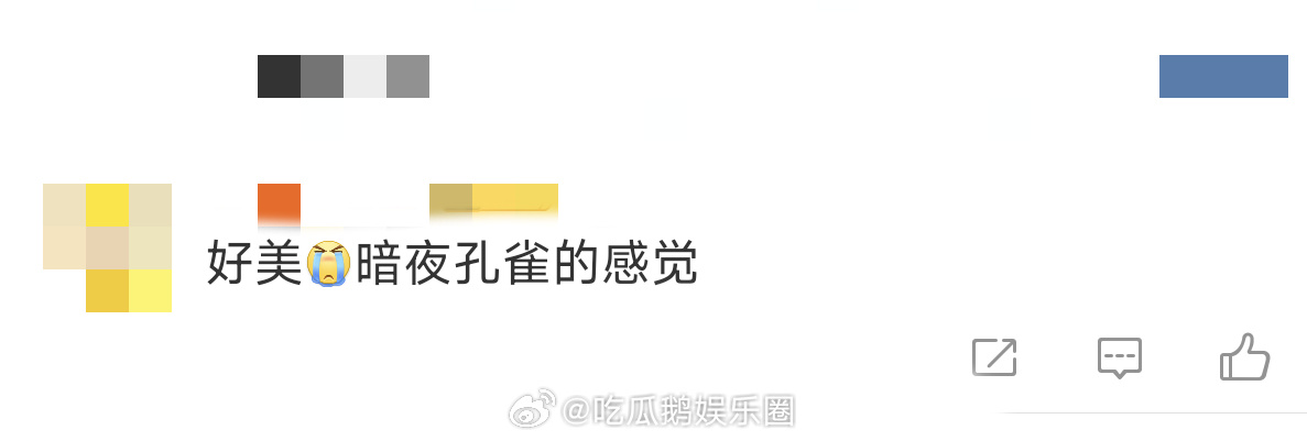 高圆圆暗夜孔雀高圆圆诠释了什么是“优雅天花板”！祖母绿挂脖长裙上身，珠串似孔雀羽