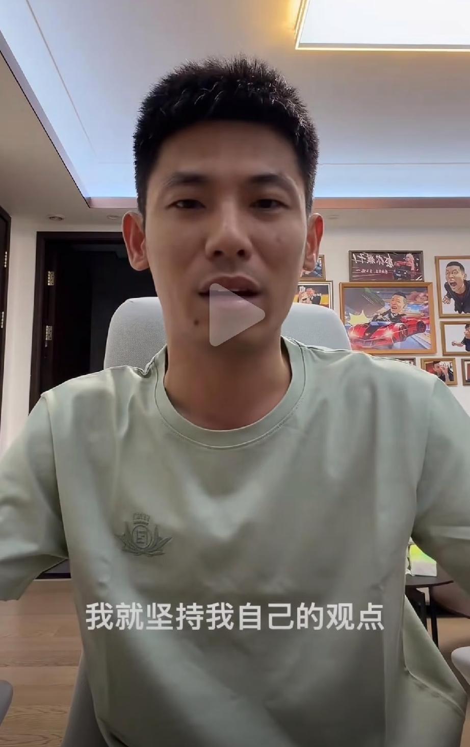 为旭旭宝宝点赞，坚持自己的观点没错，不向网络暴力行为低头值得点赞。

说实话现在