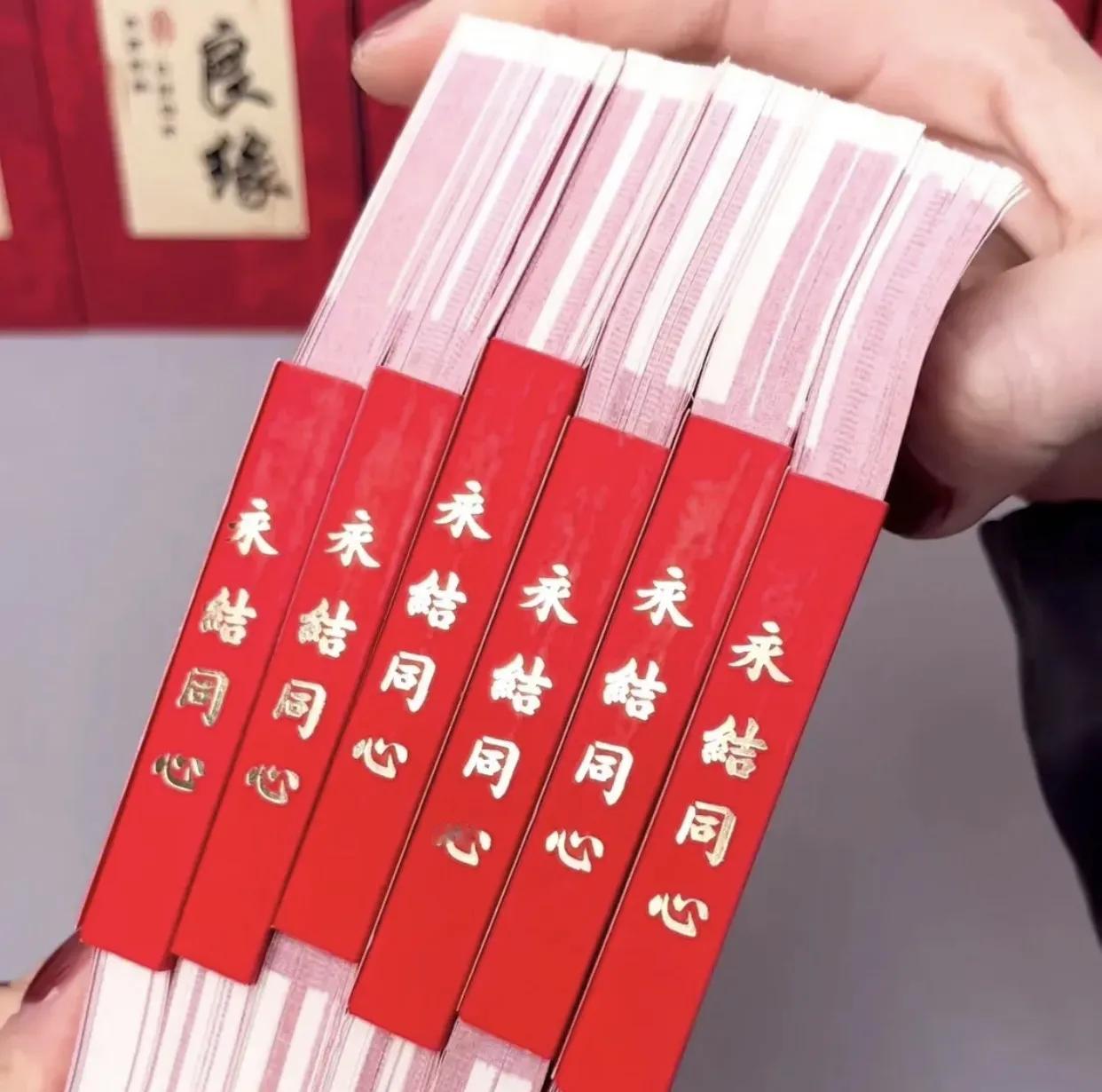 女子在广东打工，找了个广东男朋友，准备结婚时要了28万彩礼，10万元的五金，男友