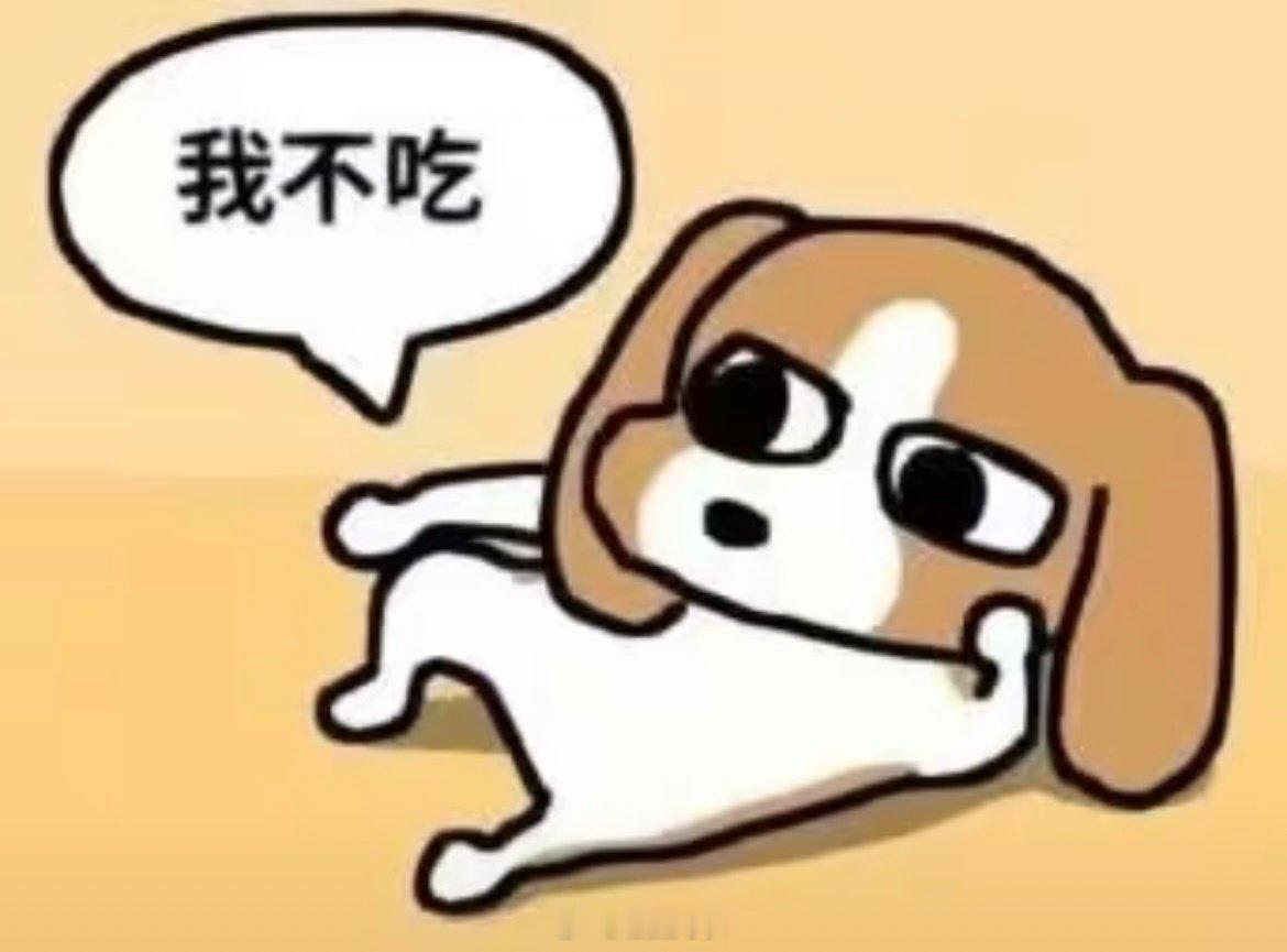 我决定改掉照片不当天p当天发的习惯！！必须新鲜出片 新鲜心情 ​​​