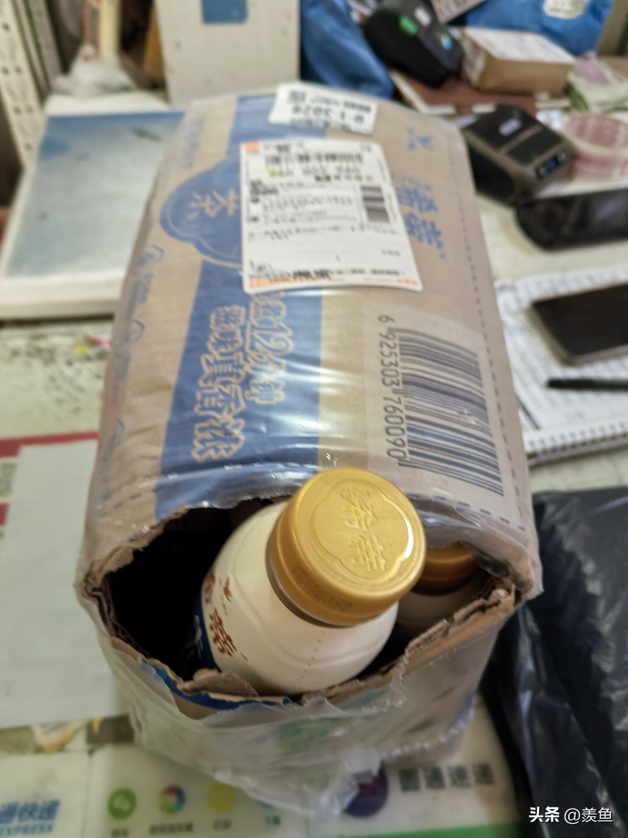 今天收到老妈的电话，她说她去什么老年活动中心，可以免费领面条和一袋大米，问我要不