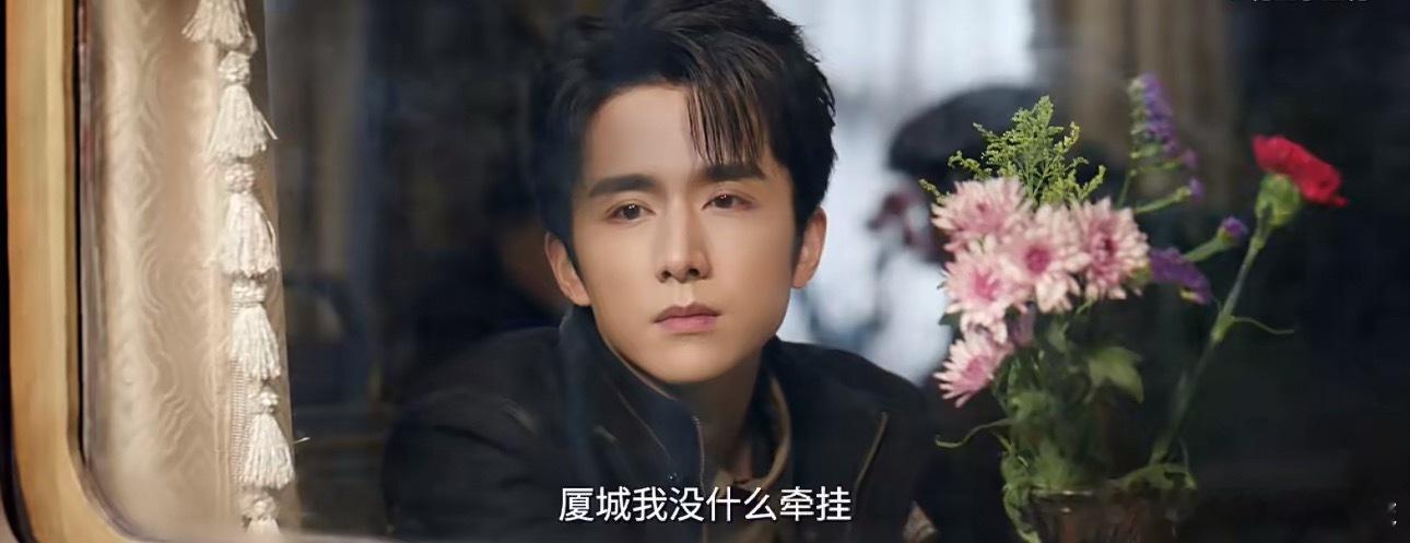 南部档案的预告，张新成的眉毛画的比眼睛还大。 