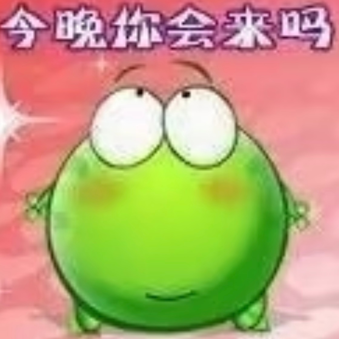 来来来 爱视奸我的有福了[流鼻血]已打开最近三年请慢慢品鉴 ​​​