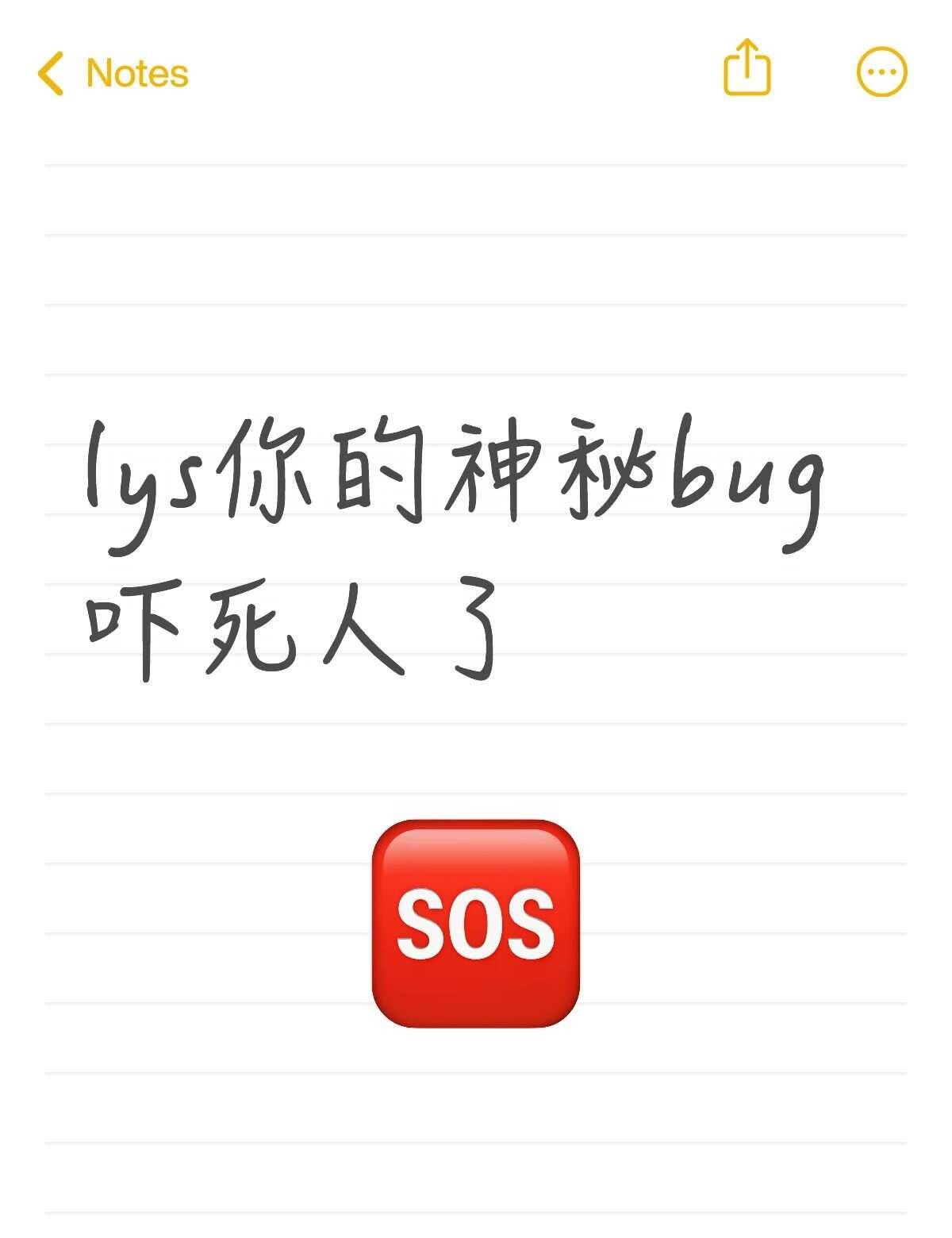早上看到这个立马神清气爽了说是
我真的会谢
