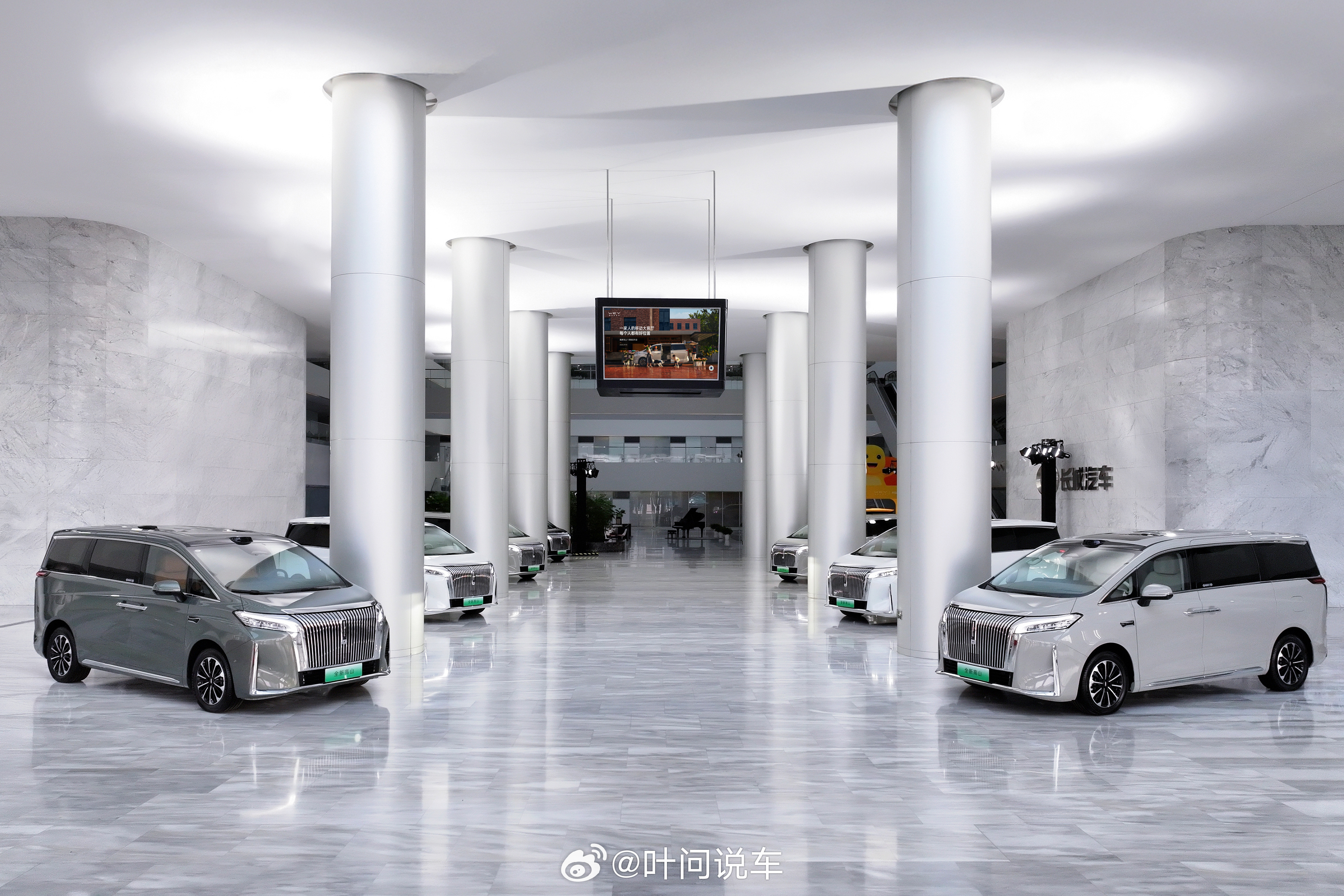 看看不吹牛的发布会怎么开？今晚19:07 高山7预售发布会，去瞅瞅一家人的移动大
