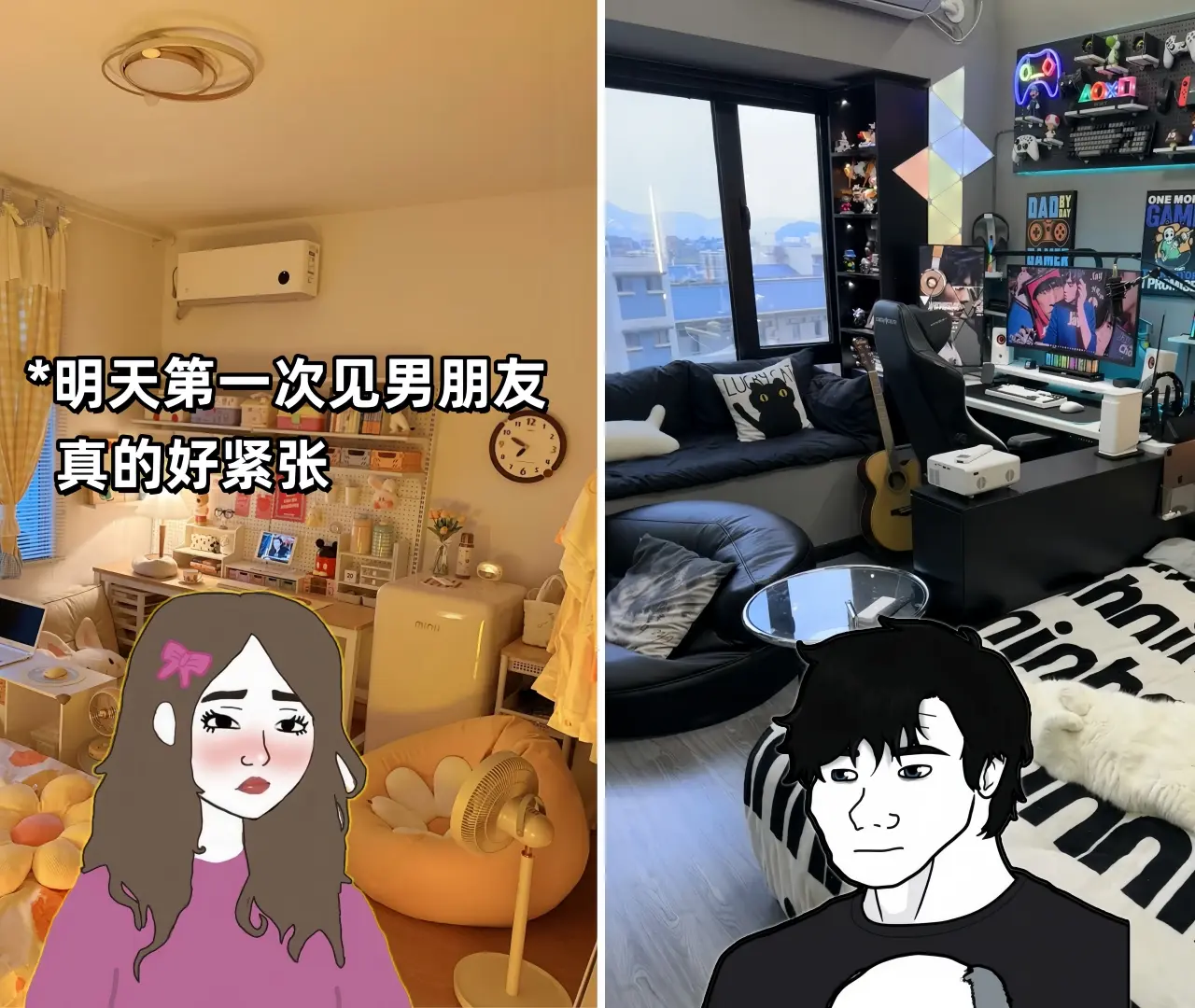 翻云覆雨前一定要检测哈。