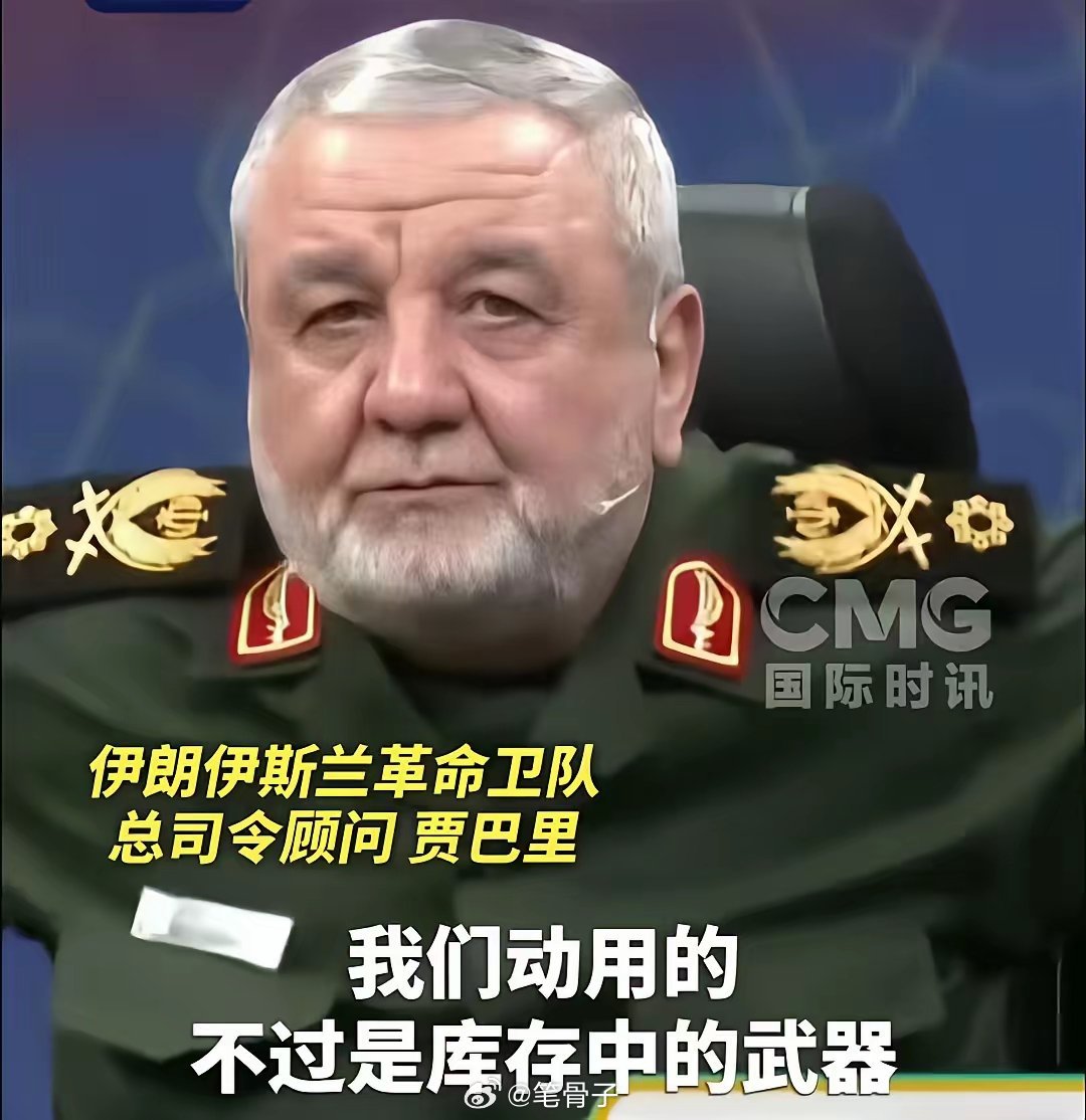 中东伊朗最新局势 霸气！敢跟特朗普正面硬刚！伊朗这次真发飙了，撂下狠话：我们有能