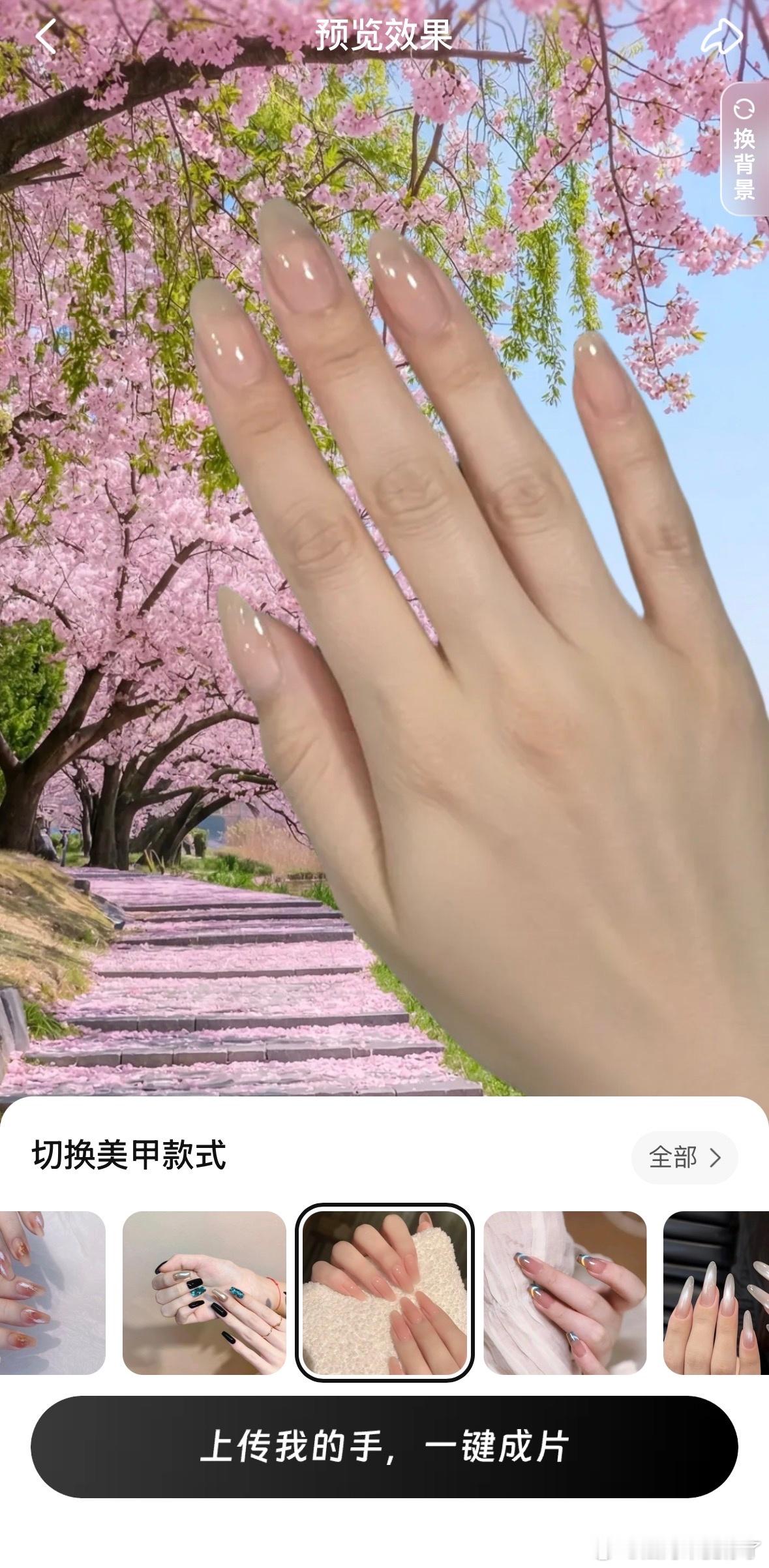 旅游很多次才知道的事五一变美刚需神器来了！再也不用赌运气做造型。打开美团App搜