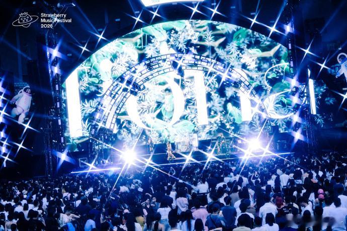 你永远不知道下一格转盘会停在哪里🎡 限时活动截止5.31，参与 草莓音乐节 话