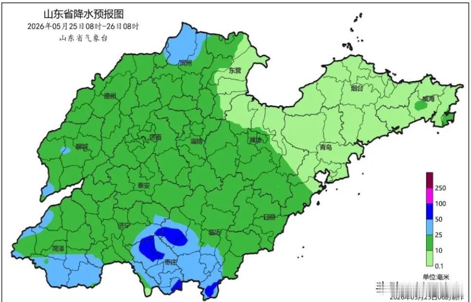 临沂人注意！中雨+雷电+8级大风马上到，这两天出门别犯懒

刚看完天气预报。不是