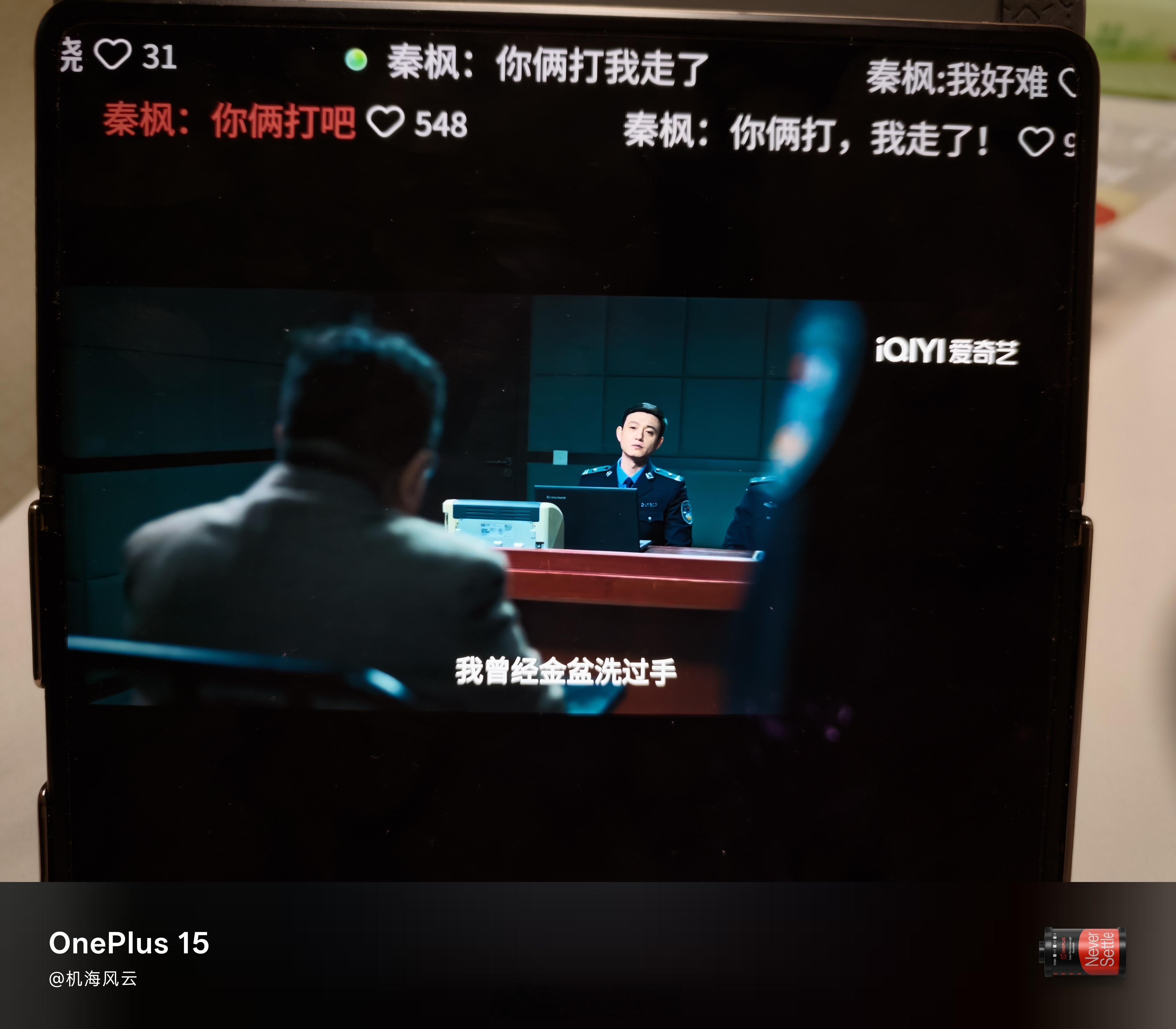 罚罪罚罪2 远离赌狗！！ 