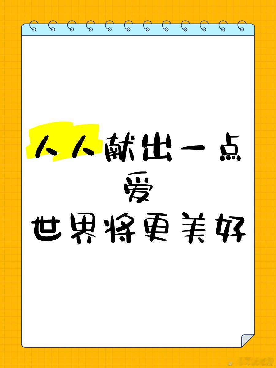 男孩磕伤头部骑手紧急帮送医上海记路骑手三分钟送伤童急诊平凡生活中的温暖时刻！上海