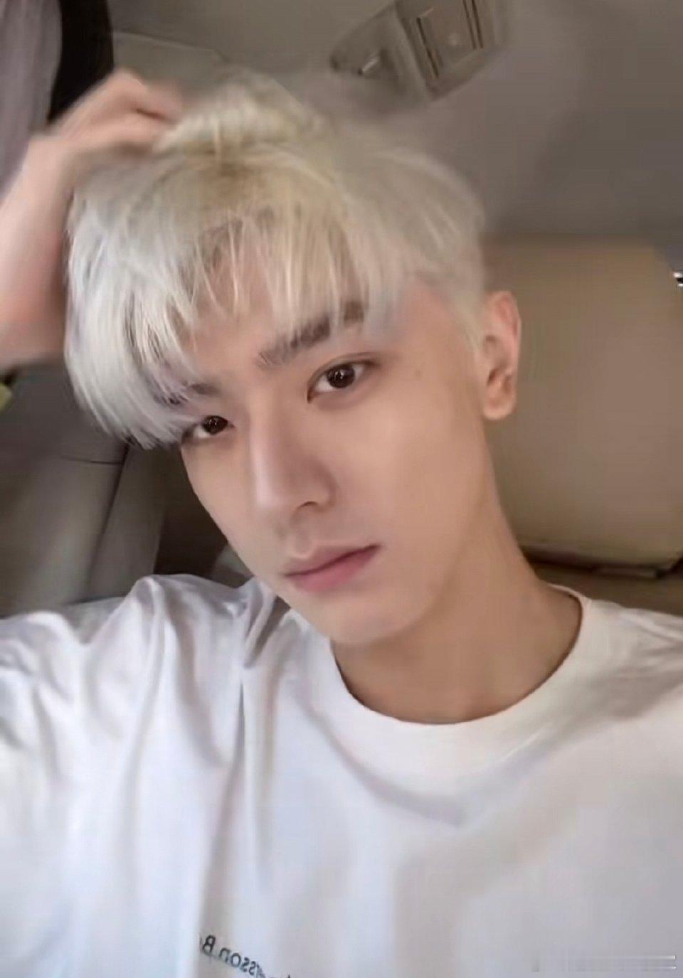 林一金发复活吧金发恋人林一💑有点梦回早期阿一了 