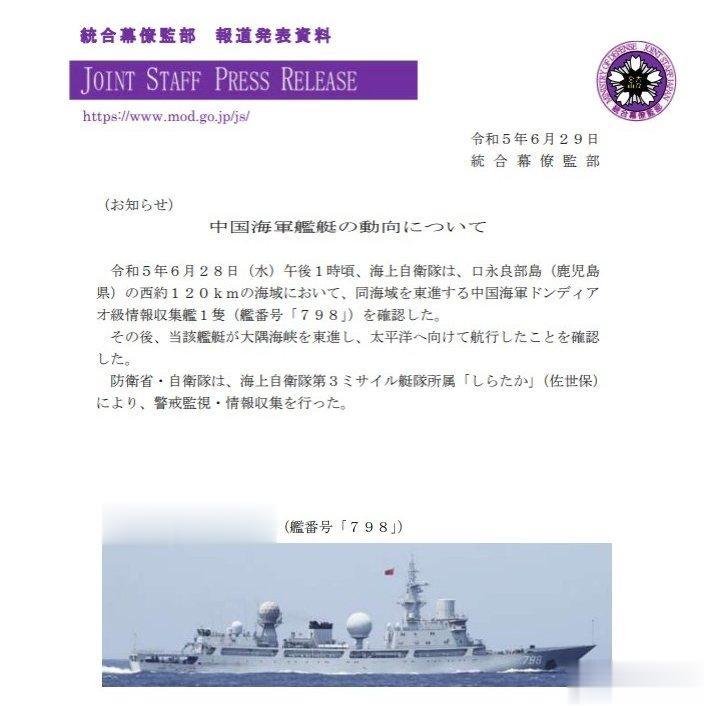 出门#海军[超话]##武器装备[超话]# ​​​