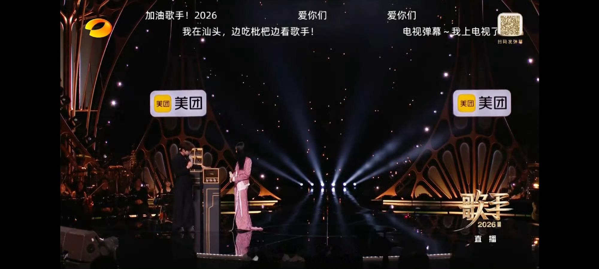 歌手电视有弹幕歌手2026 电视端也开启弹幕互动啦，追剧听歌氛围感直接拉满。大家