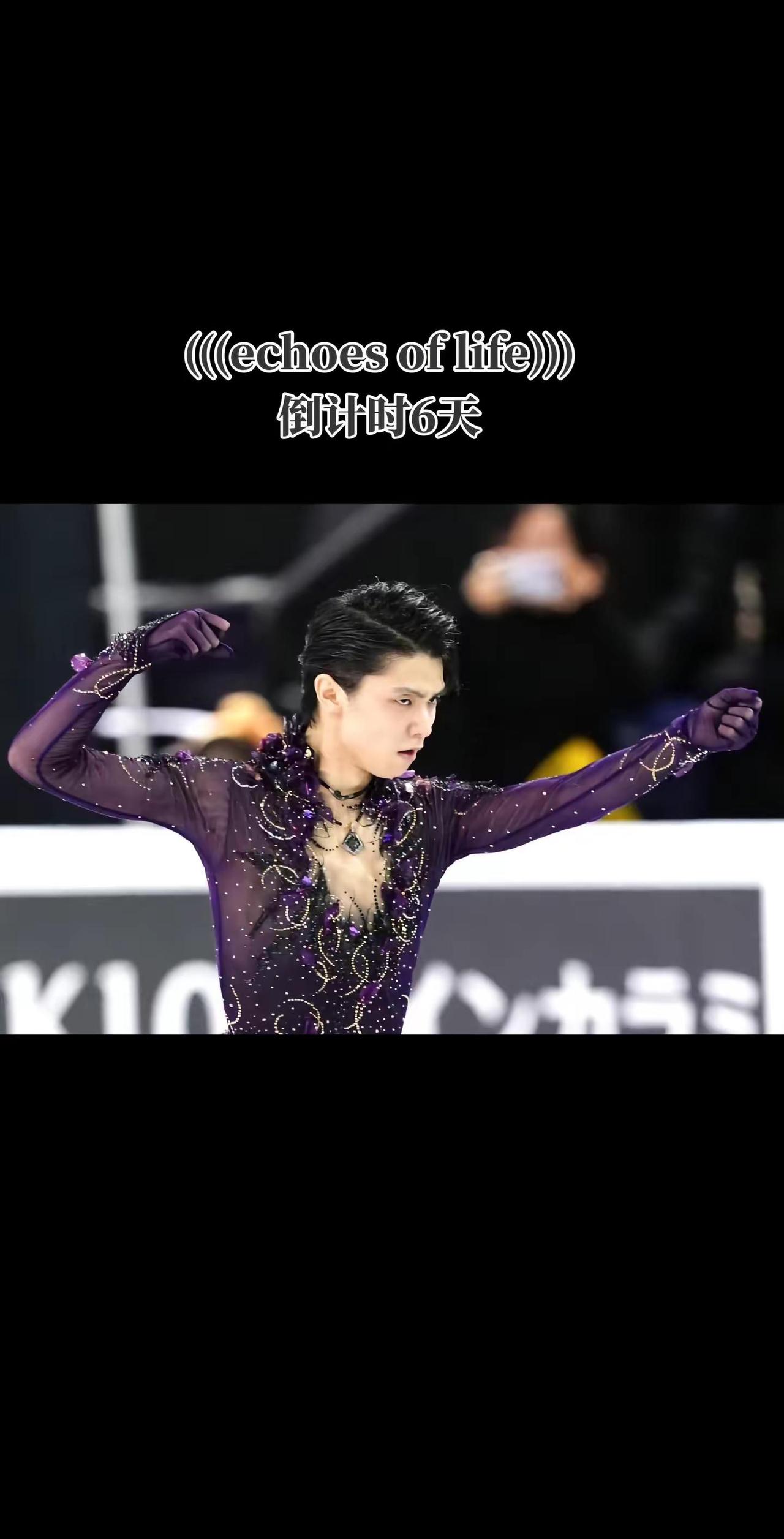 就爱这个眼神杀羽生结弦 yuzuru 眼神杀 天下 12月的第一天！倒计时更近啦