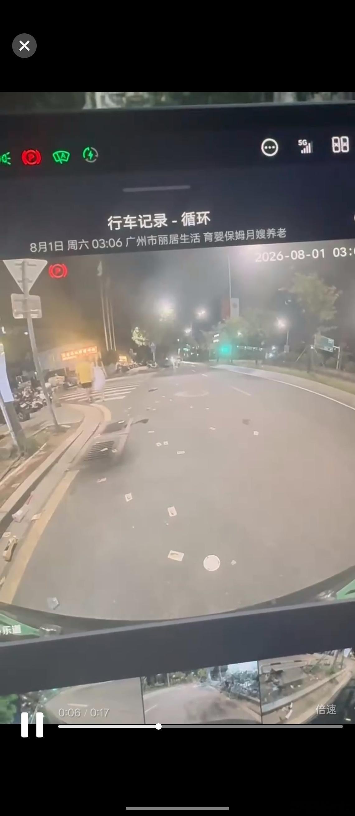 汽车圈又出新瓜了，今天突然在各个汽车的发布会媒体群里出现了这样一个聊天记录。说的