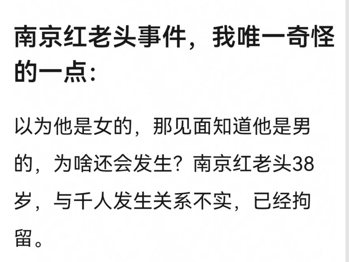 来都来了😅 ​​​