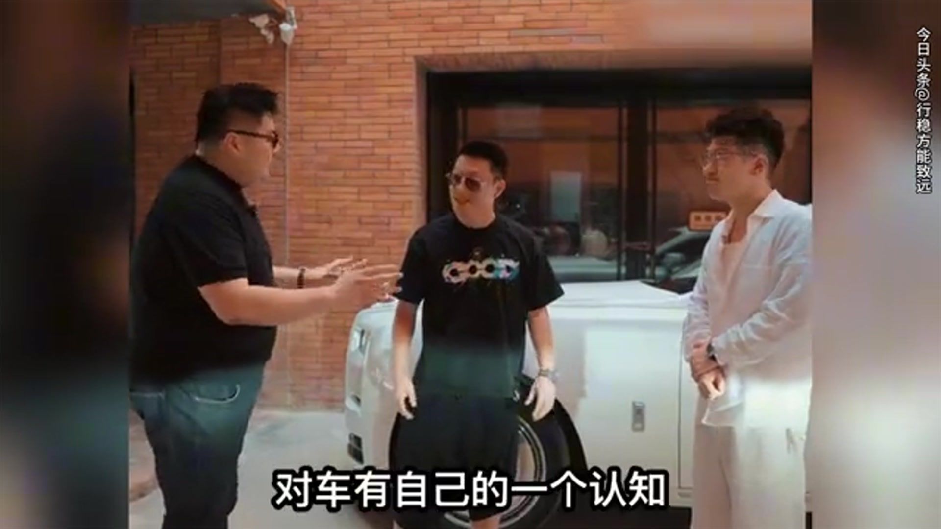 带大佬看问界M9 Ultimate，劳斯莱斯都不香了！