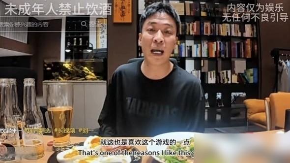 这关系看得我真是有点无语了！
明明互动亲密的两个人，非得一口一个“纯哥们儿”！