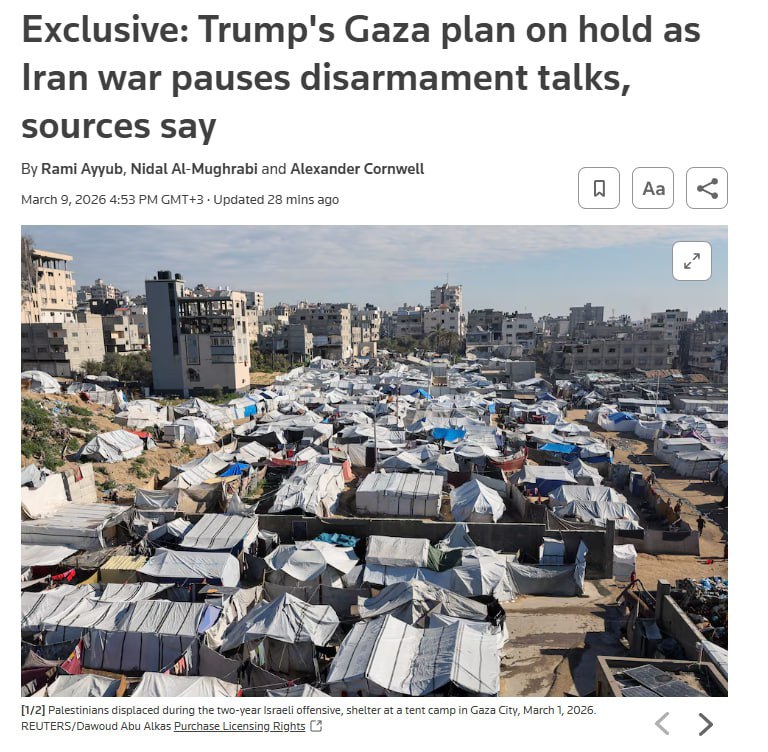 在美国和以色列对伊朗发动袭击，引发更大规模的地区战争后，特朗普的加沙和平计划谈判