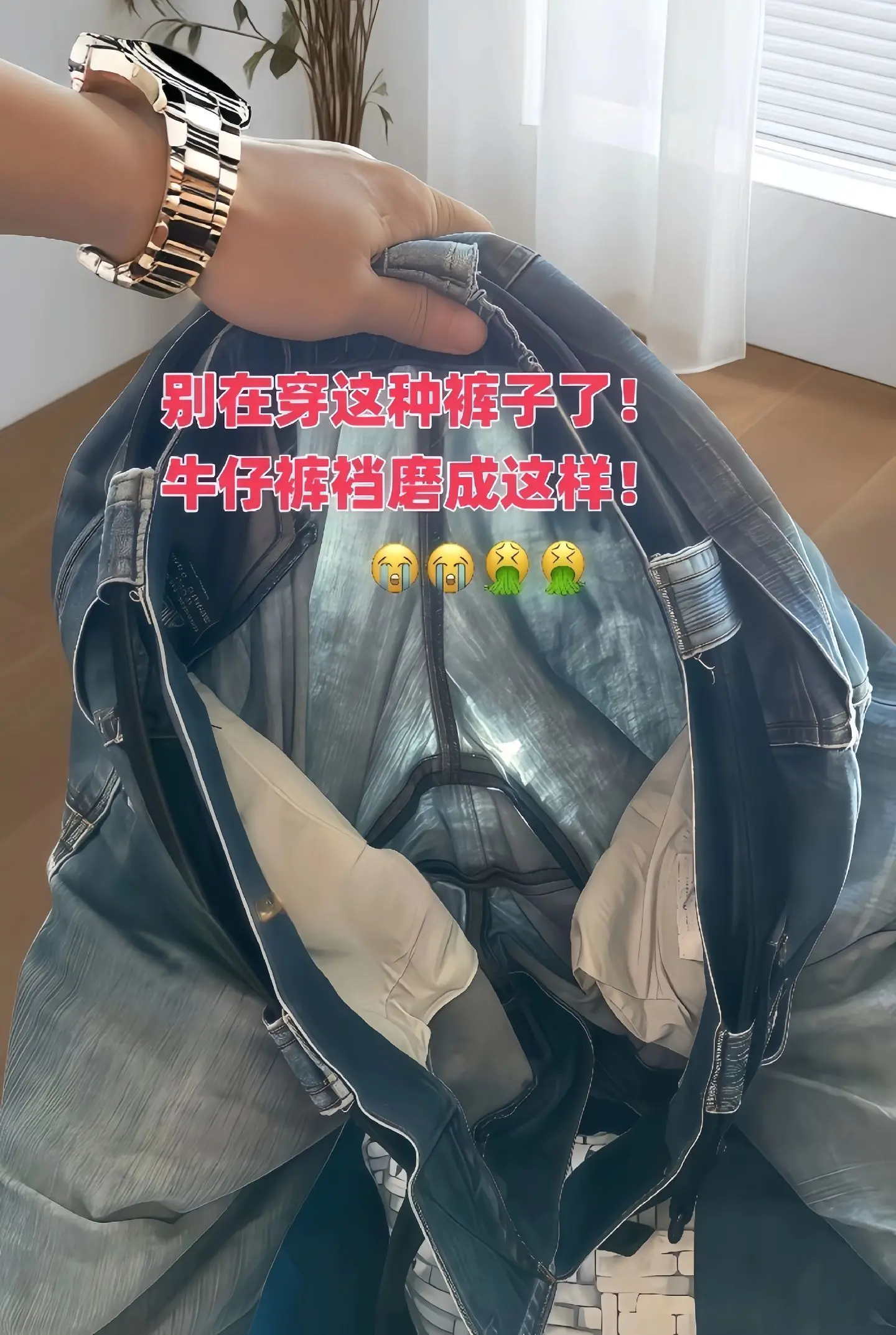 秋冬新款人字纹毛呢阔腿裤来啦！这个裤子不挑年龄也不挑身材，不管你是小个...