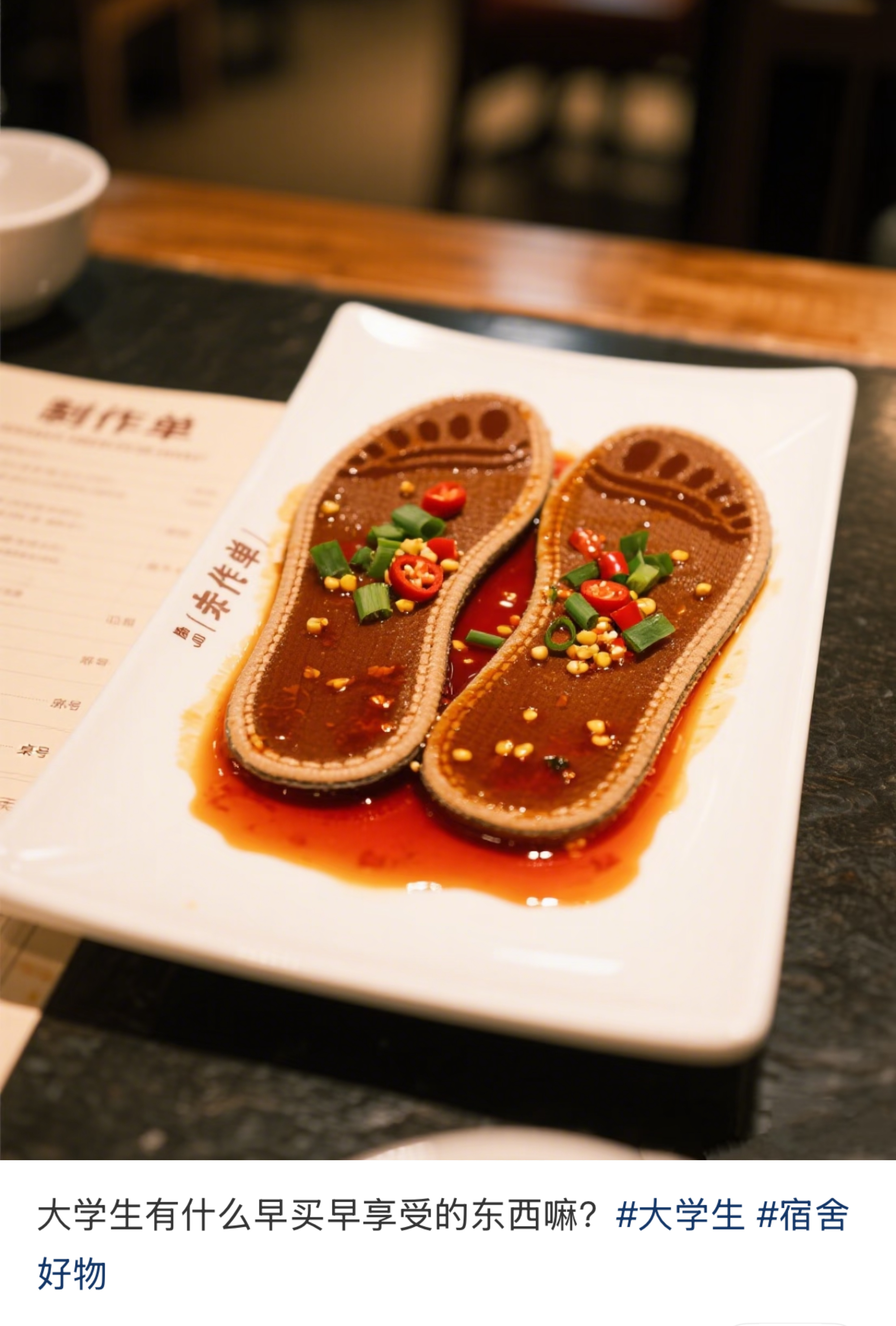 这些好物早囤早享受没跑 