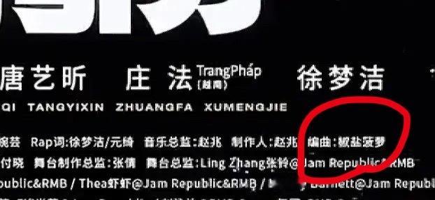 破案了，这位自己辞职吧。心引力开场 灾难