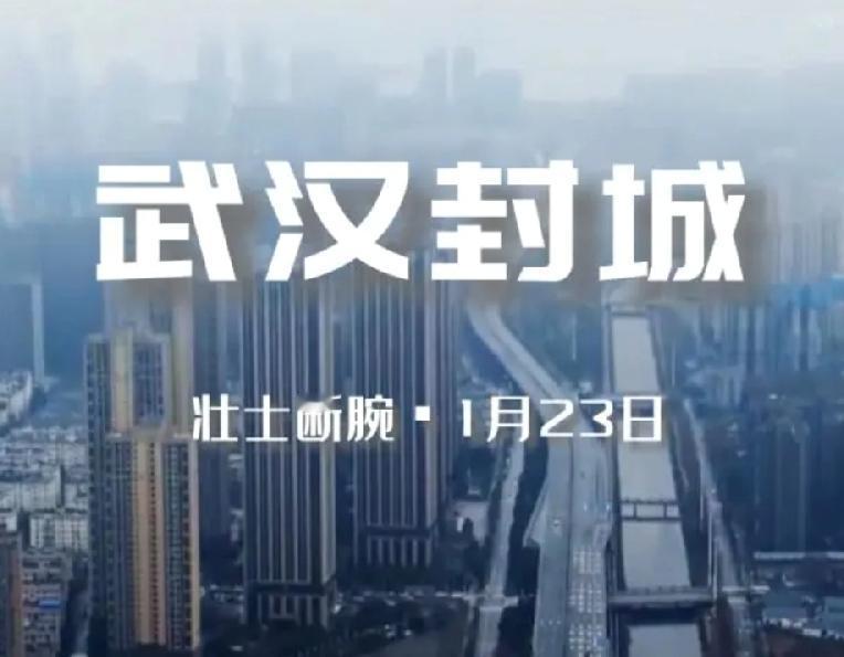新冠疫情刚解封3年，印度尼帕病毒疫情来势汹汹，希望这一次只是一阵风，真的被封城给