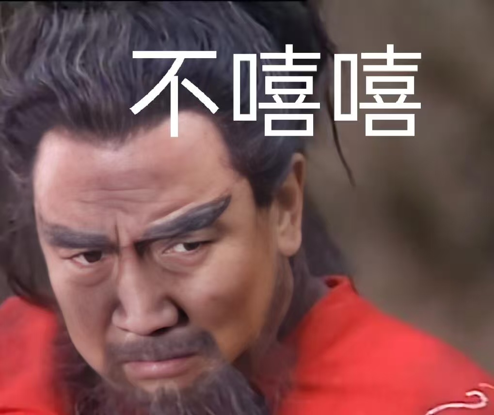 这些图片好像有声音唐国强要在鬼畜区再活500年